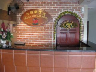 Rose Cottage Hotel Taman Daya Джохор-Бару Екстер'єр фото