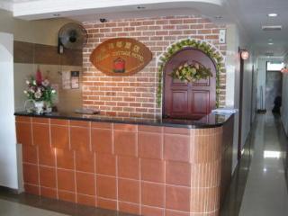 Rose Cottage Hotel Taman Daya Джохор-Бару Екстер'єр фото